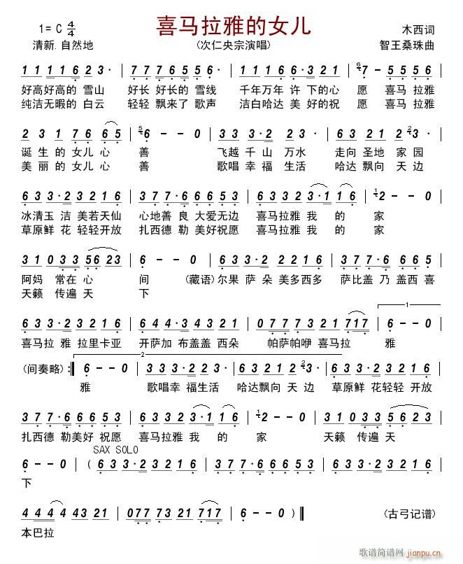 ϲ�R���ŵ�Ů��(���ָ��V)1