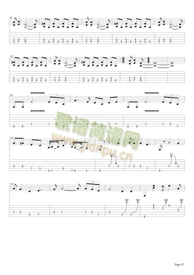 Dust(�����V)5