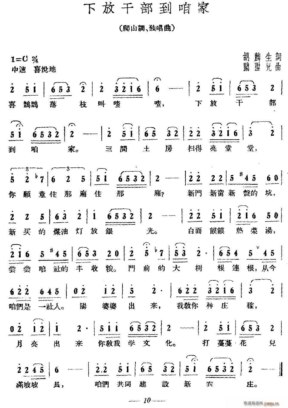 �·Ÿɲ����ۼ�(���ָ��V)1