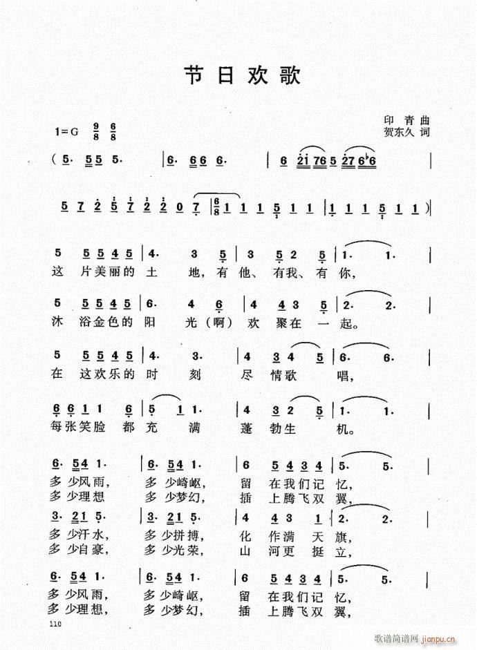 101-140(���ָ��V)10