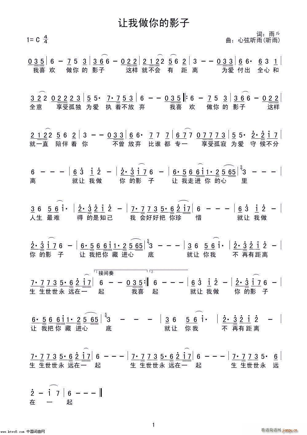 ׌�������Ӱ��(���ָ��V)1