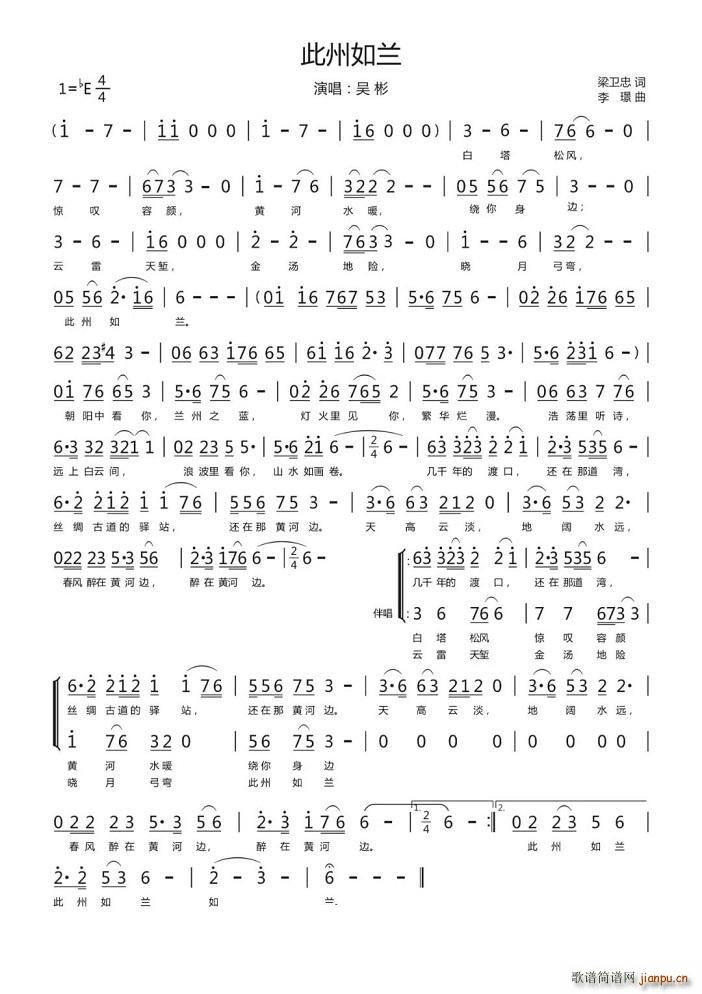 �������m(���ָ��V)1