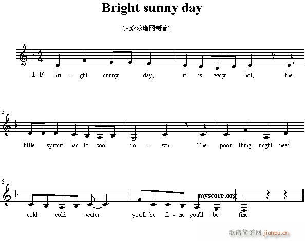 Bright sunny day(ʮ�ּ�����)1