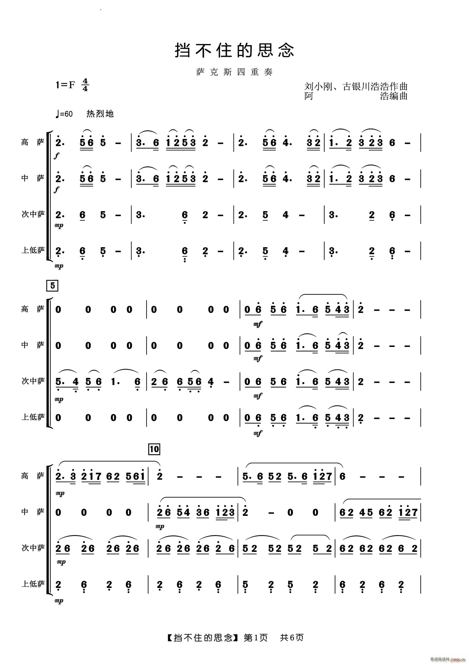 ����ס��˼���_��˹������(���V)1