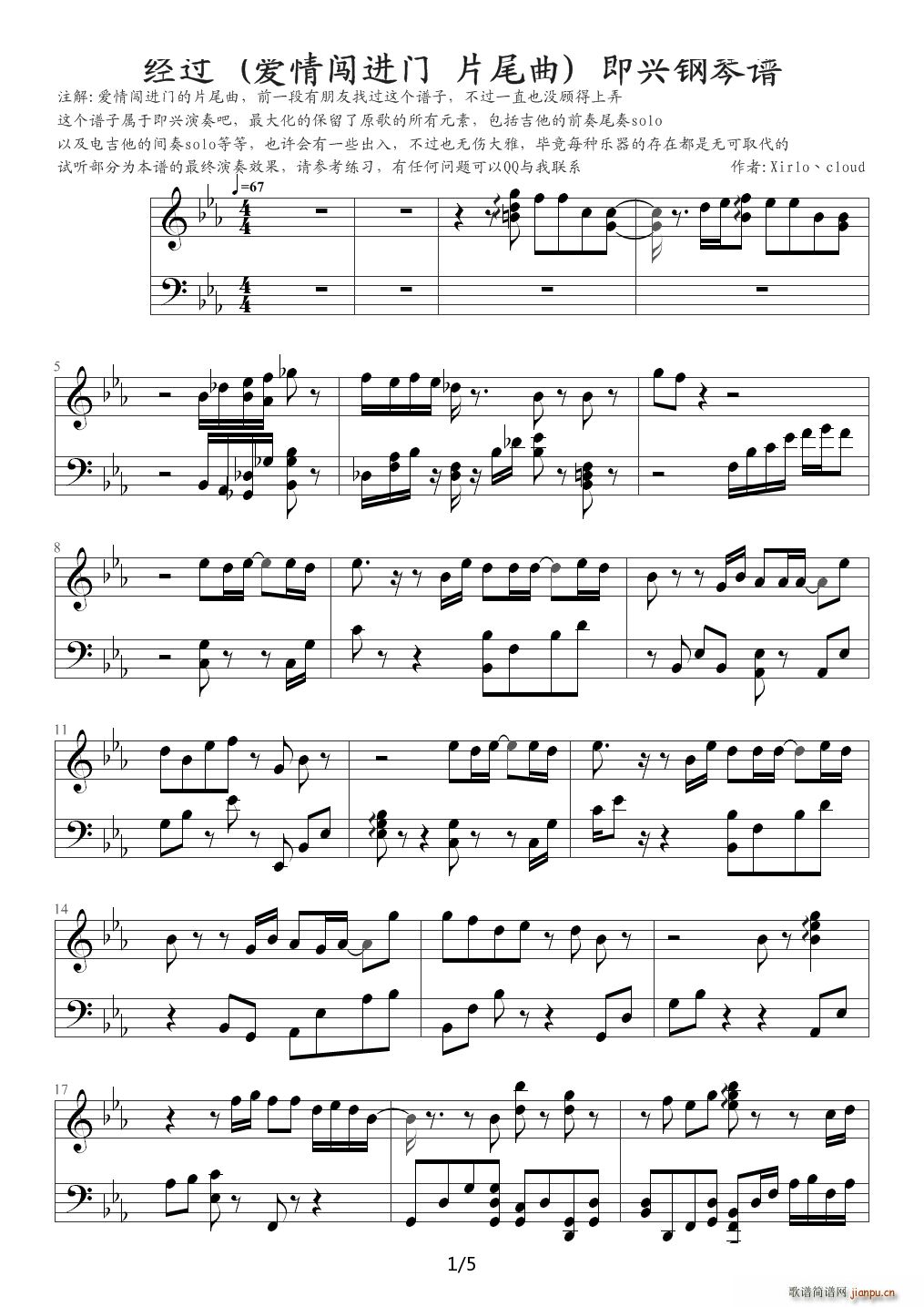 ��(j��ng)�^(gu��) ��(��i)���J�M(j��n)�T(m��n)Ƭβ�� ��E�{(����V)1