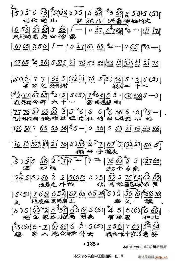 �����Ҿ�ס���(y��ng)�� ������ ����֦���� ԥ�����V(ԥ�����V)8