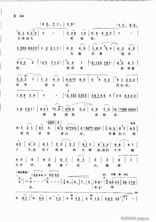 ��@�������³����x��301 360(ԥ�����V)44