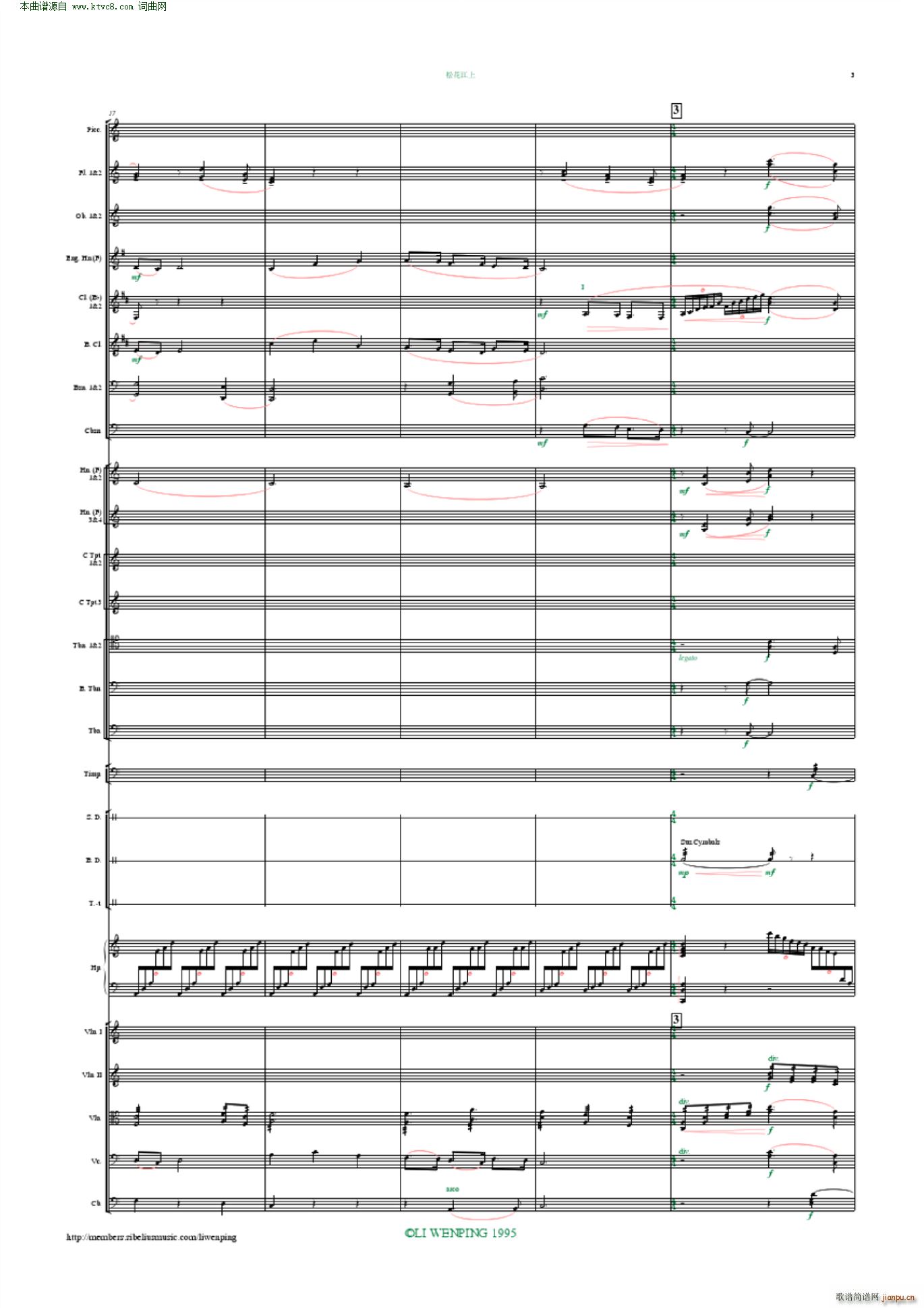 �ɻ����� ���Ҙ�(l�� ) ����ƽ����(���V)3