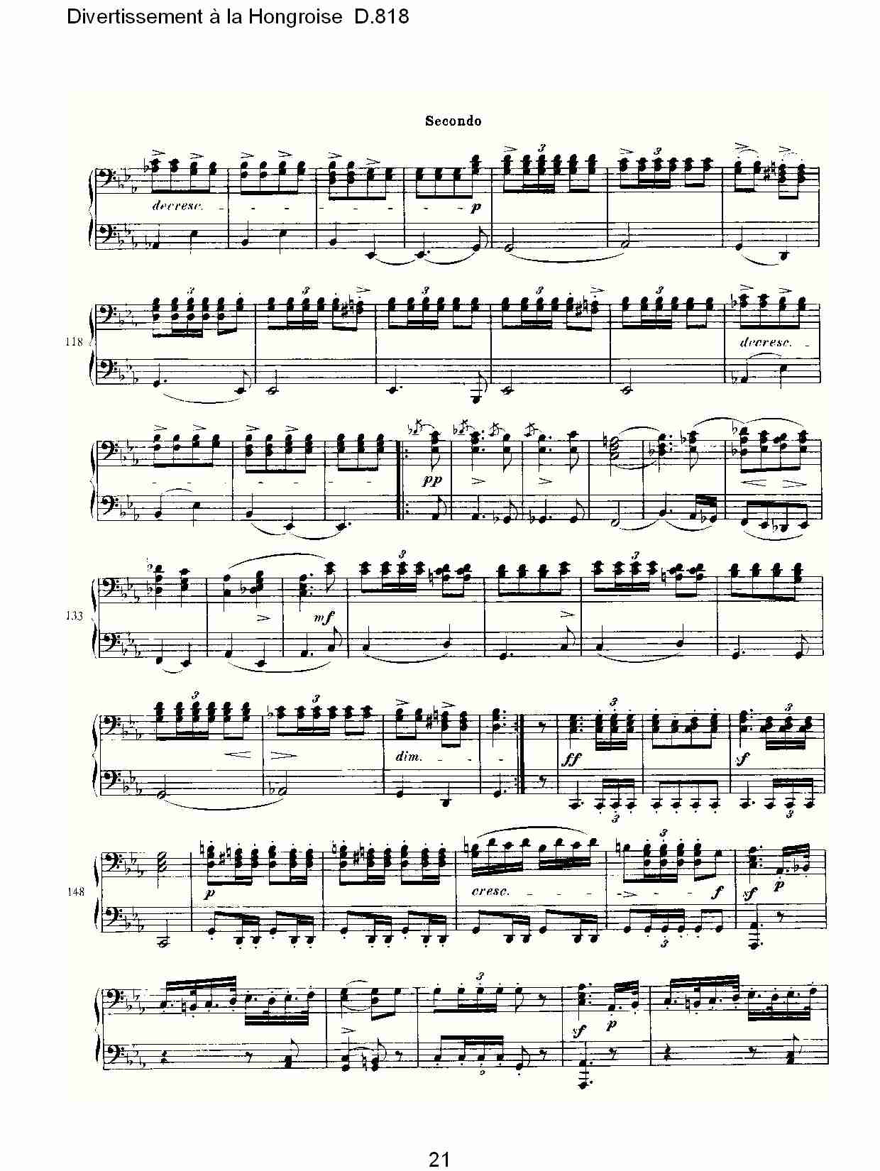 Divertissement(���V)1