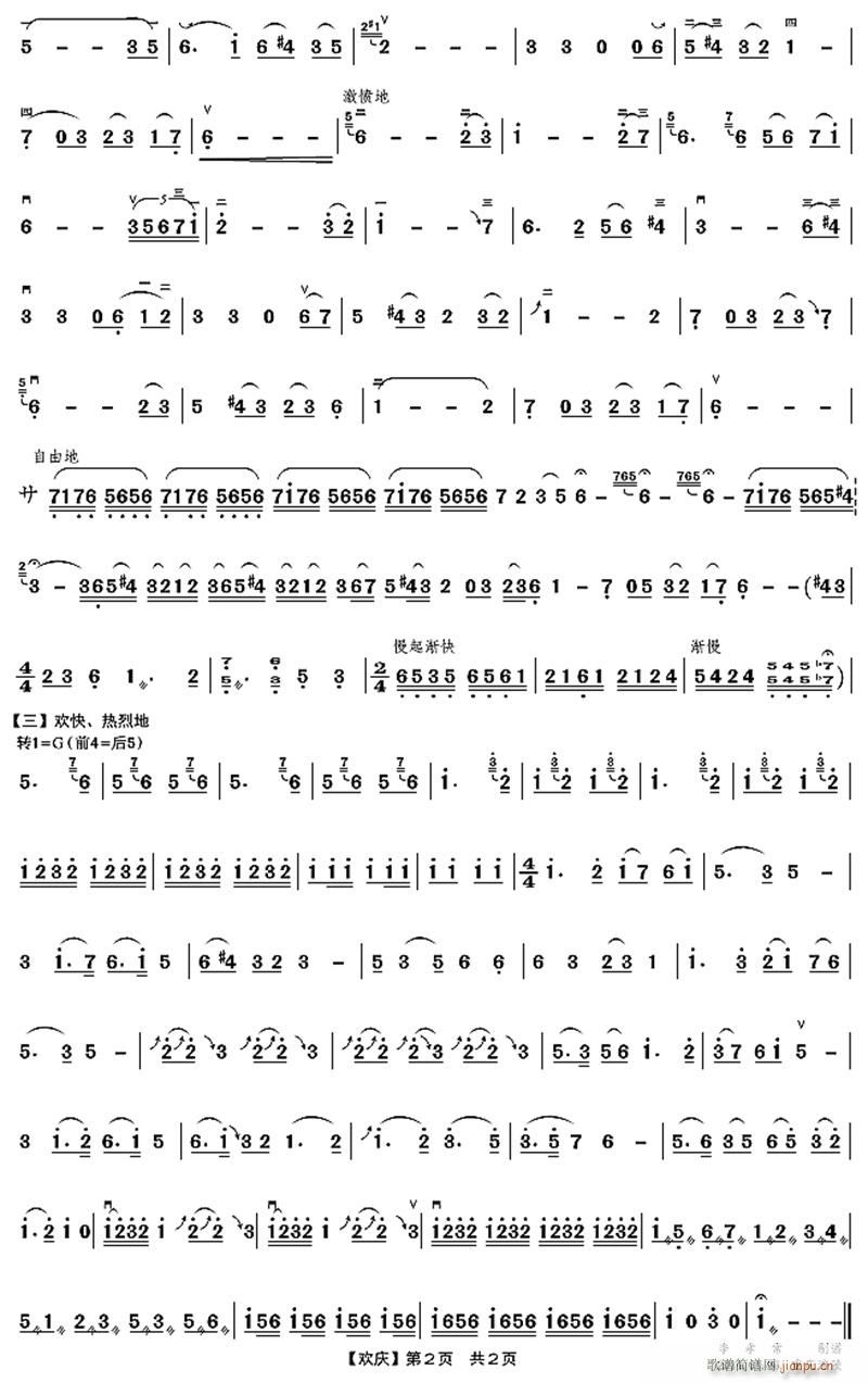 �g�c2(�����V)1