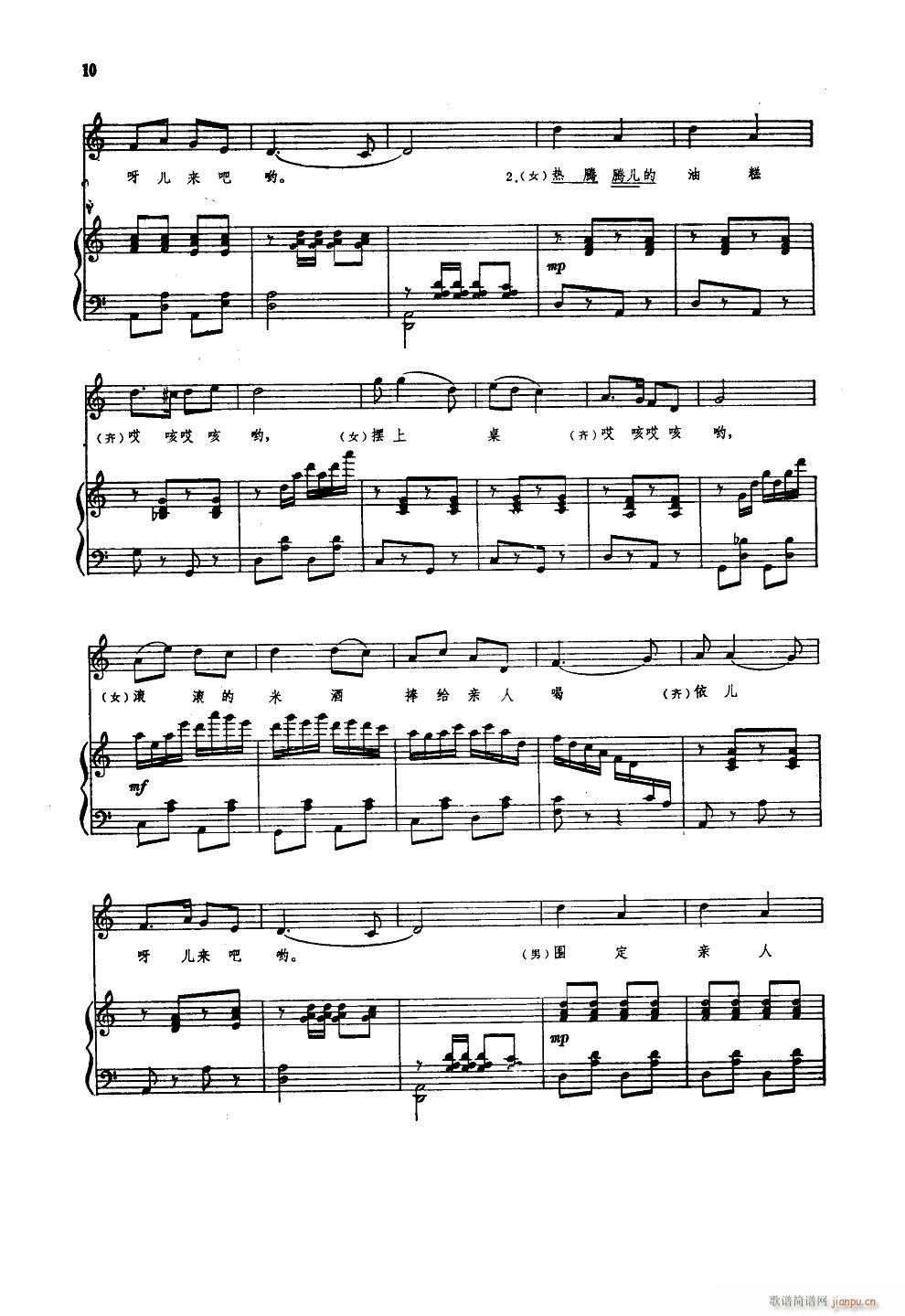 ɽ�����_(k��i)���t�G�G 䓰��V(����V)5