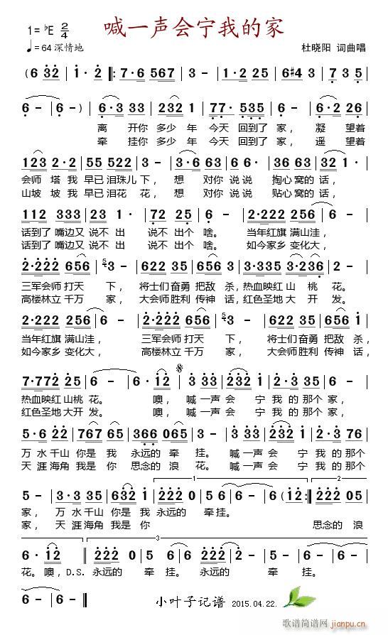 ��һ��(hu�� )���ҵļ�(���ָ��V)1