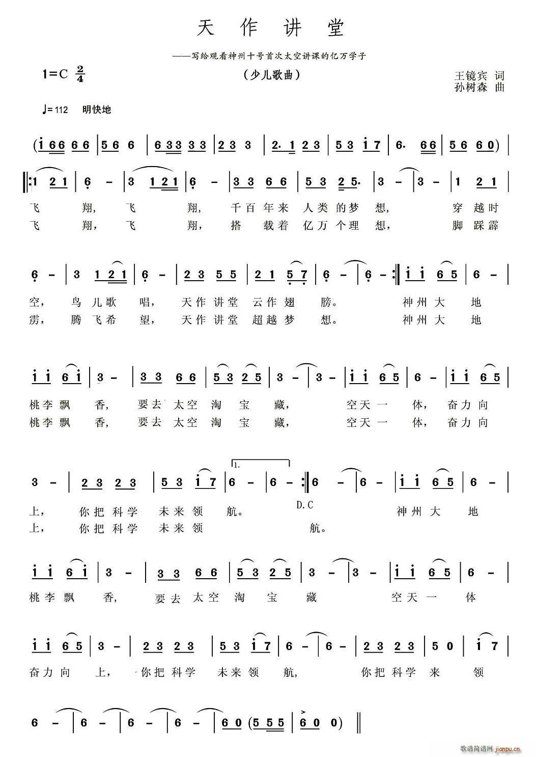 �����v��(���ָ��V)1