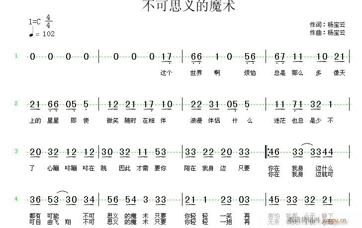 ����˼�x��ħ�g(sh��)(���ָ��V)1