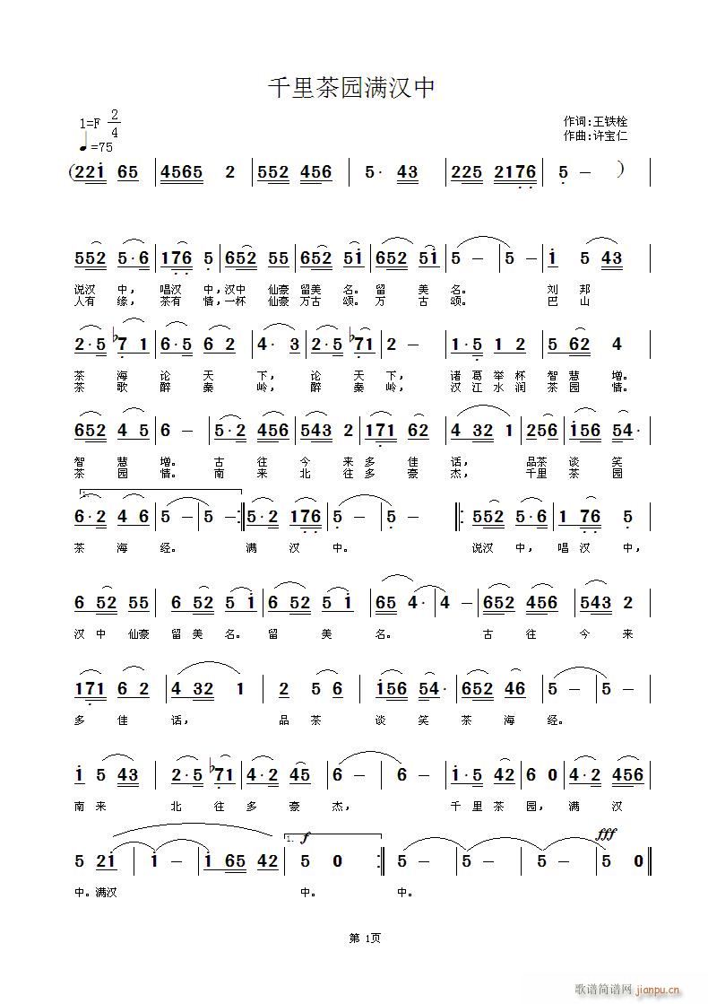 ǧ���@�M(m��n)�h��(���ָ��V)1