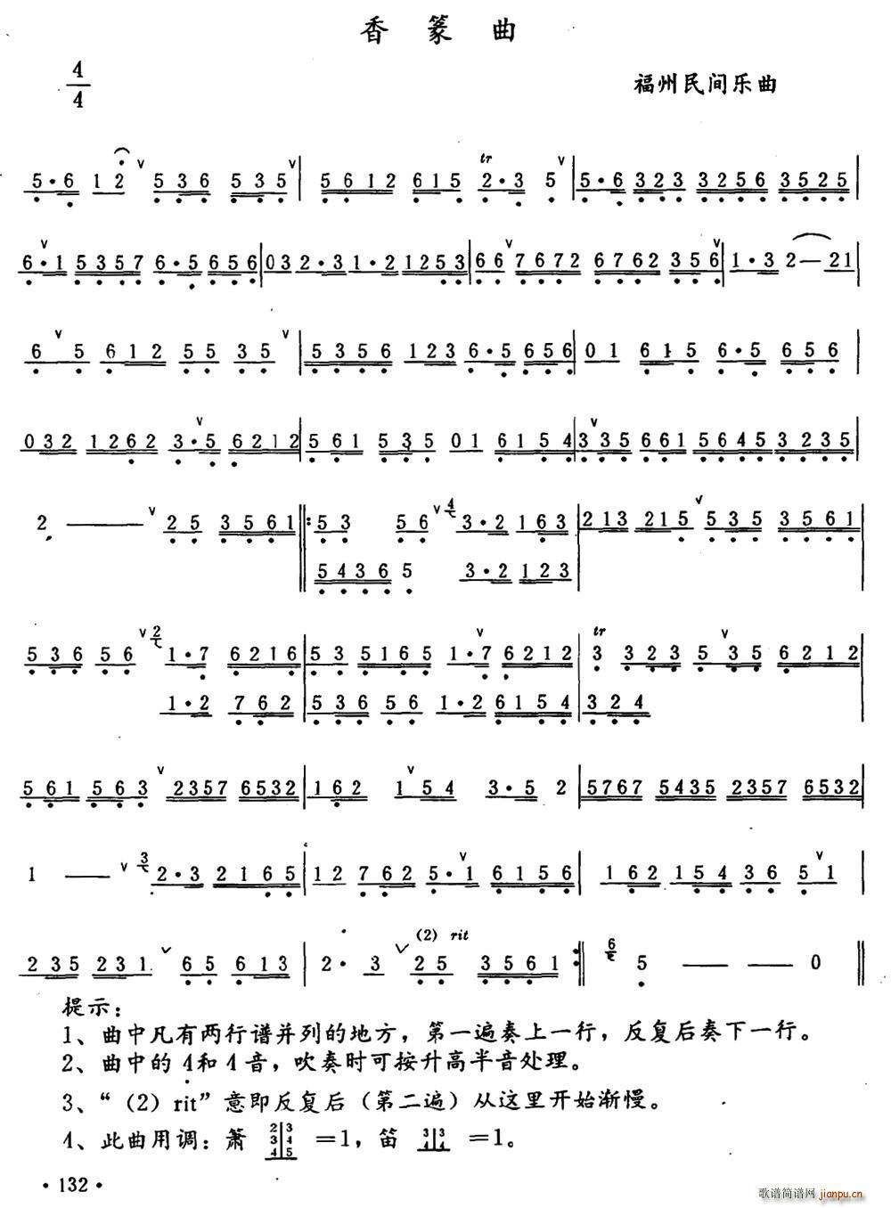 ��׭�� �������g��(l�� )��(�Ѻ��V)1