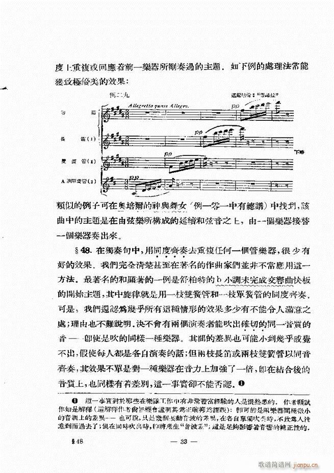 ���Ҙ�(l�� )���̳� �¾� Ŀ�ǰ��(ʮ�ּ�����)42