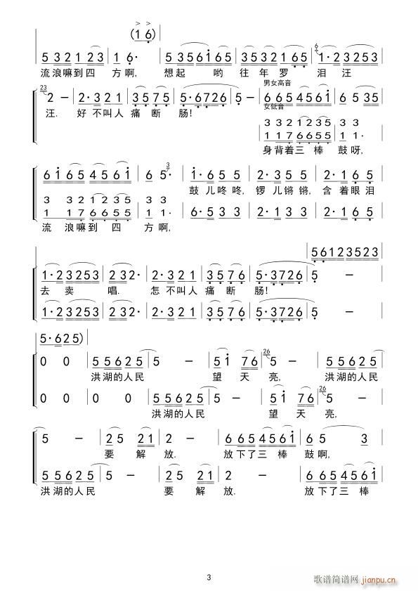 ���������� ����t�t��(ʮ�ּ�����)3