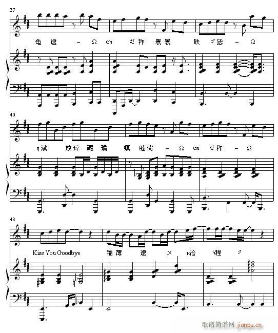 goodbye�����7(�����V)5