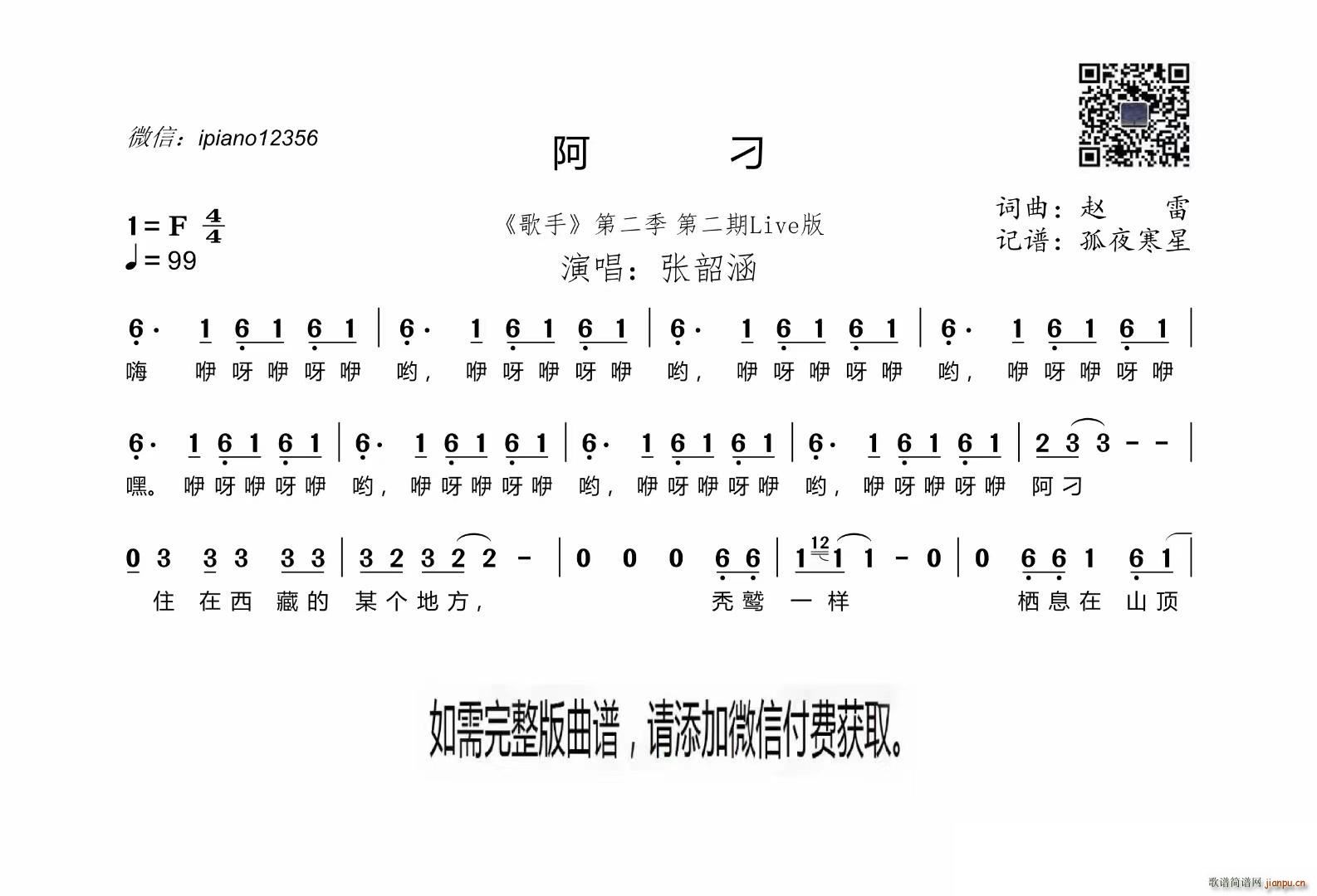 ���� ���� Live��(ʮ�ּ�����)1