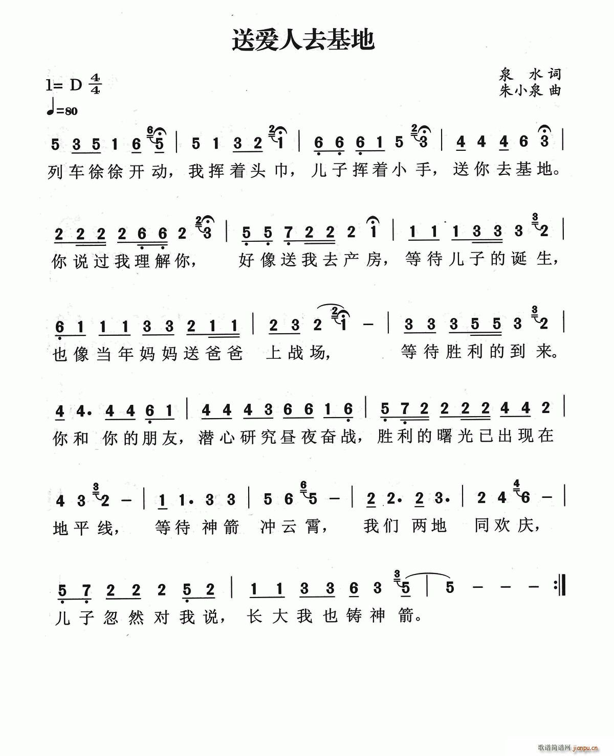 �͐�(��i)��ȥ����(���ָ��V)1