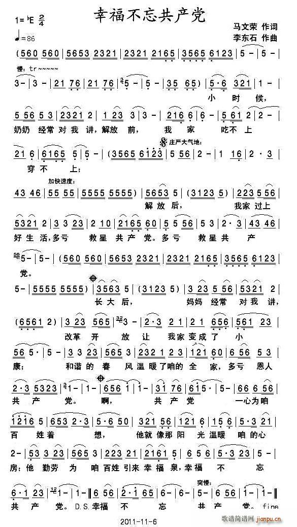 �Ҹ��������a(ch��n)�h(���ָ��V)1