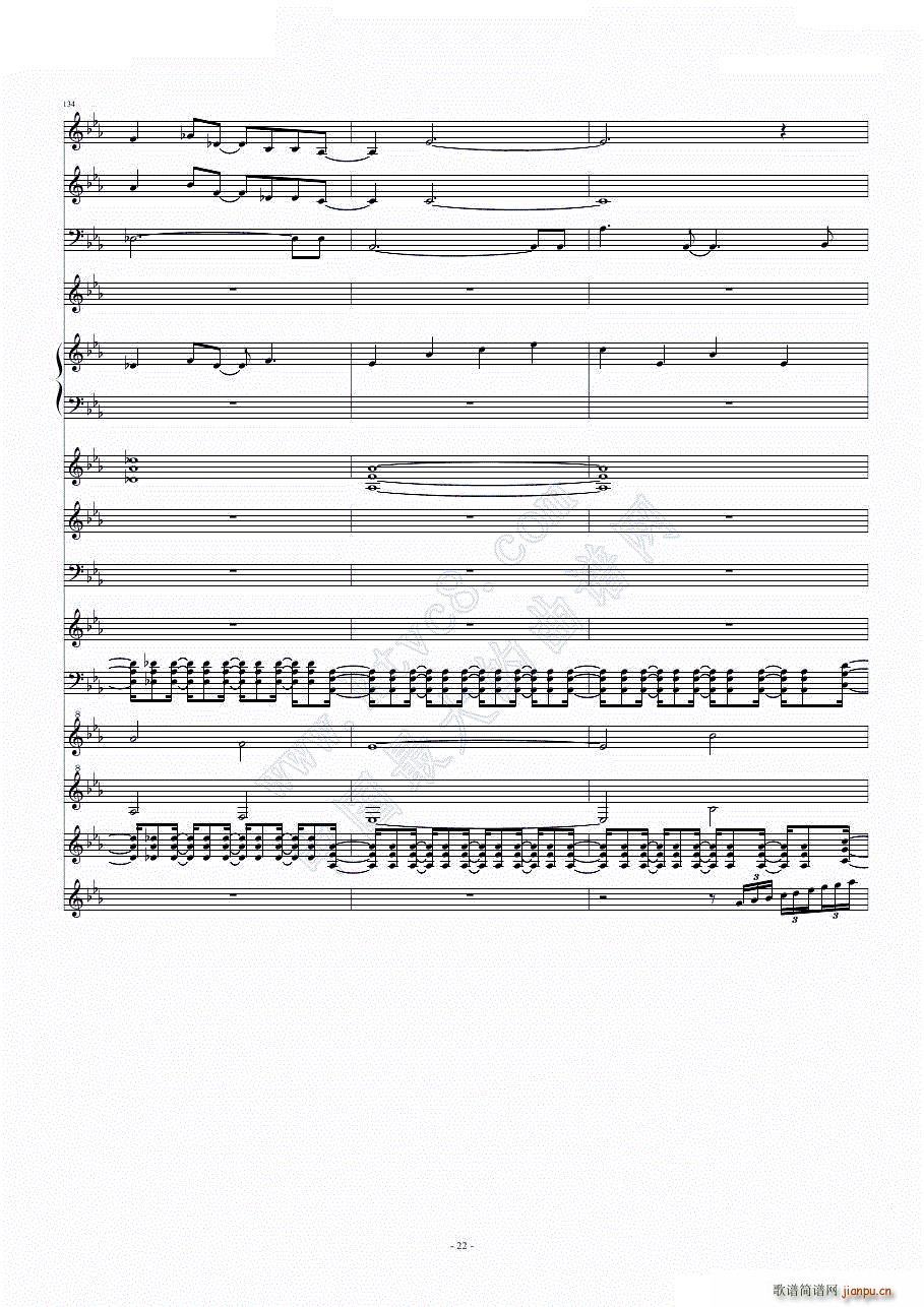 Angel Beats Brave(���V)22