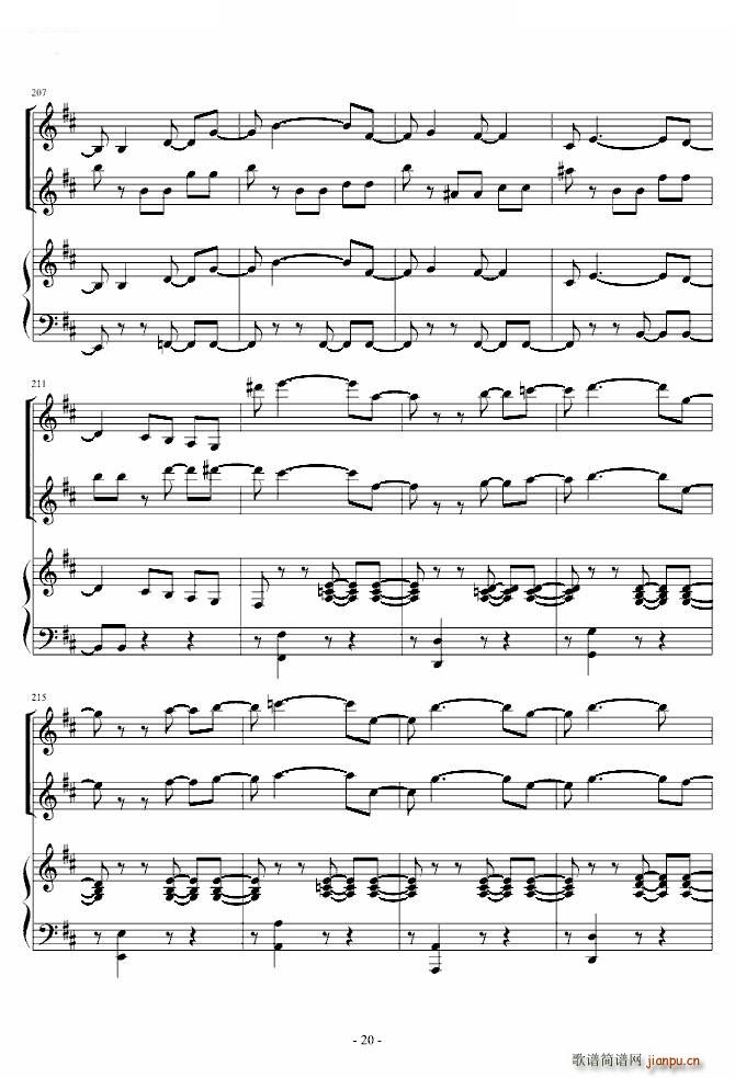 ��֮�A���� С���� ��� ������(����V)20