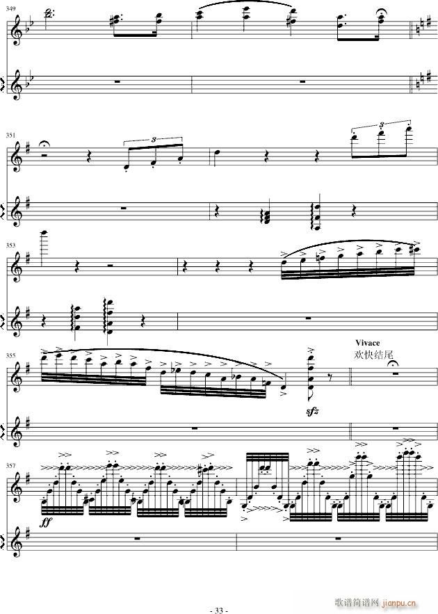 ���������׃����(����V)33