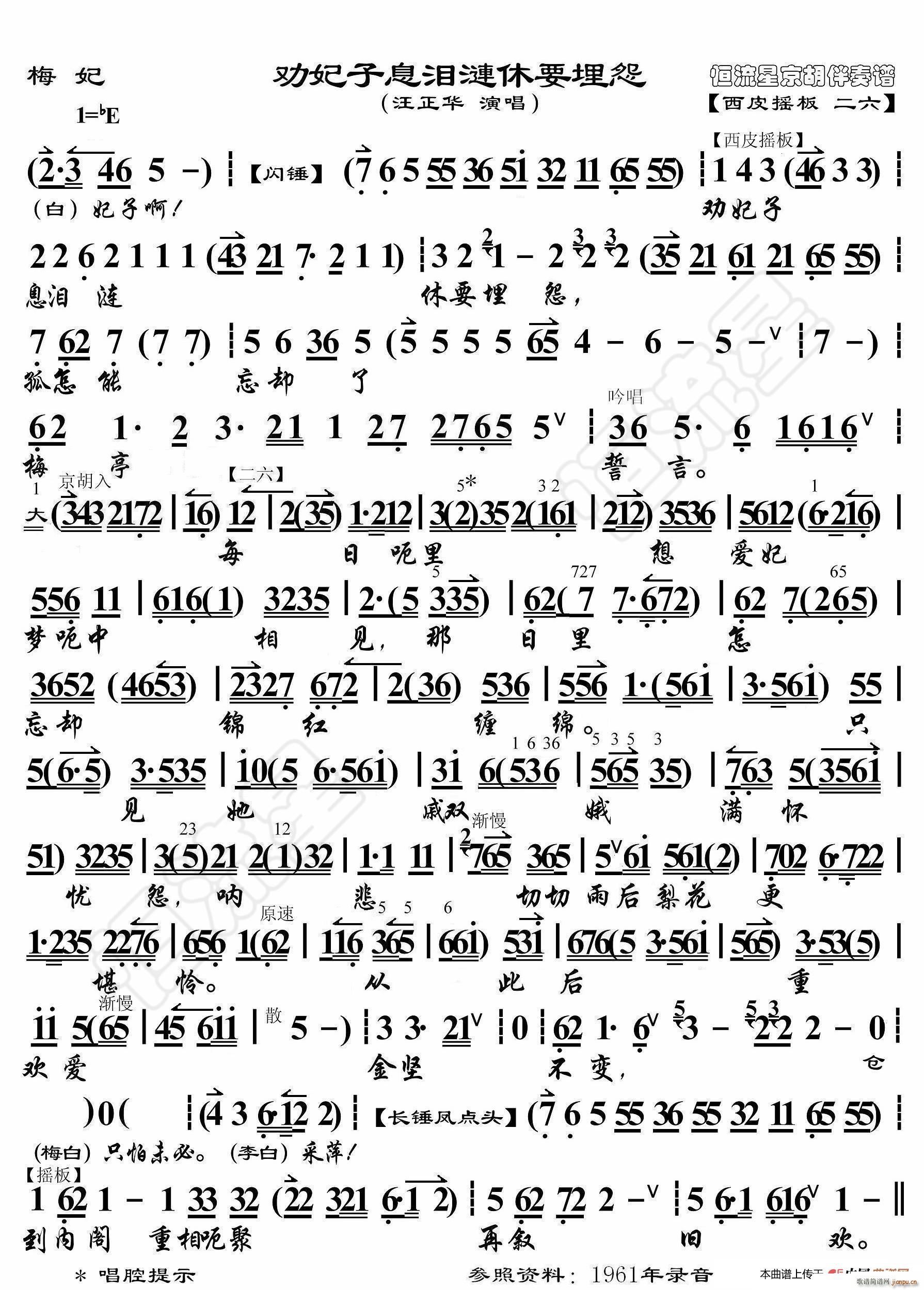 ÷�� ������Ϣ�I�i��Ҫ��Թ ���������V(ʮ�ּ�����)1