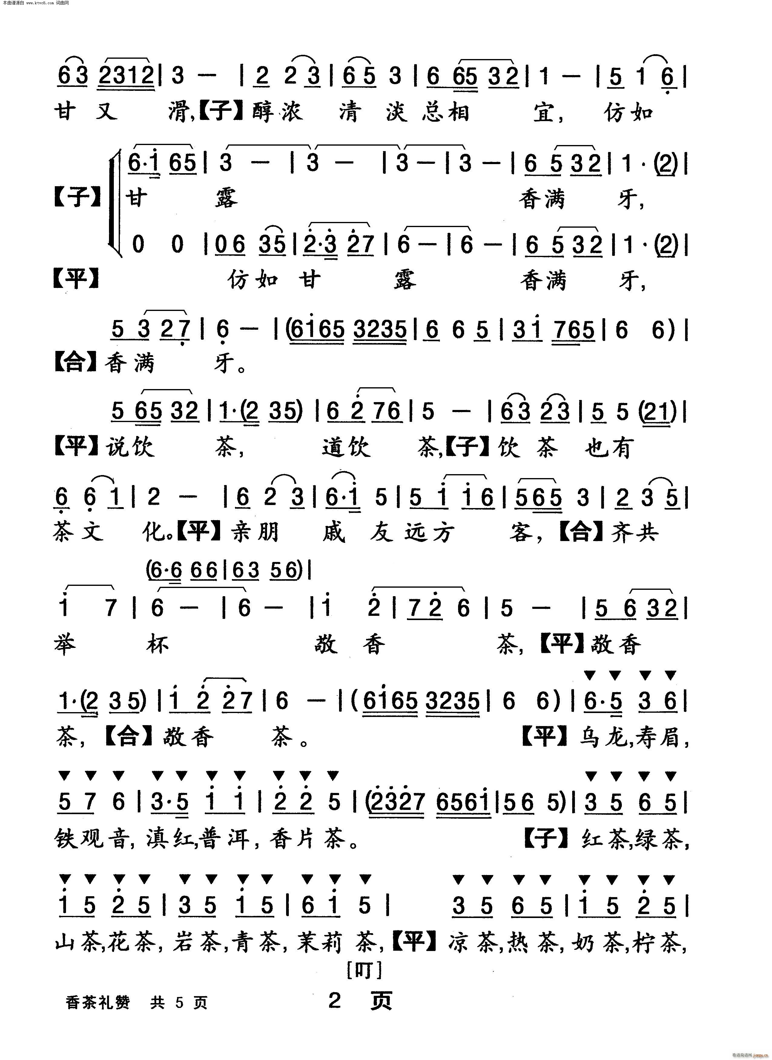 ���Yٝ(���ָ��V)3