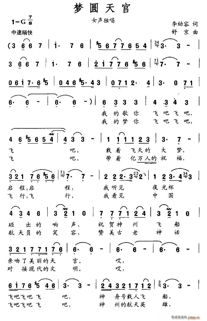 ��(m��ng)�A��m(���ָ��V)1