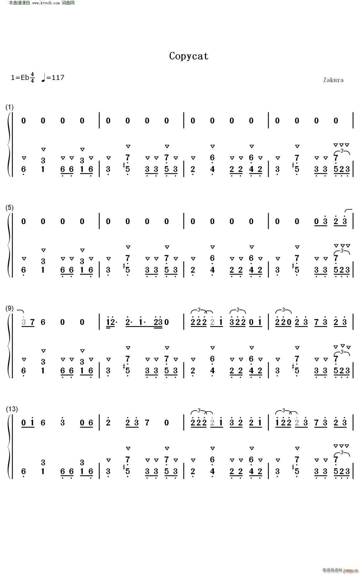 Copy Cat ��� �����p��(����V)1