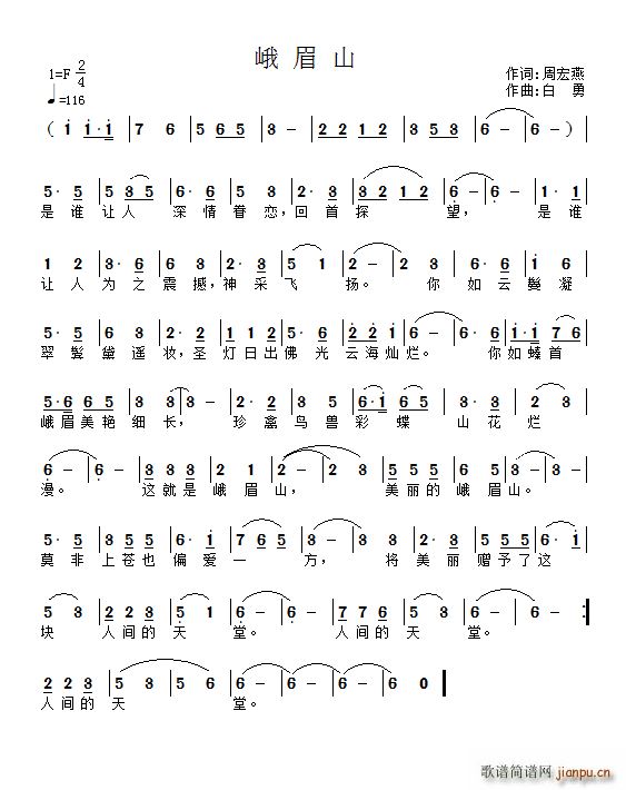 ��üɽ(���ָ��V)1