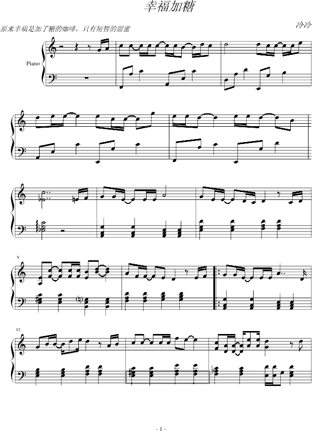 �Ҹ�����(����V)1