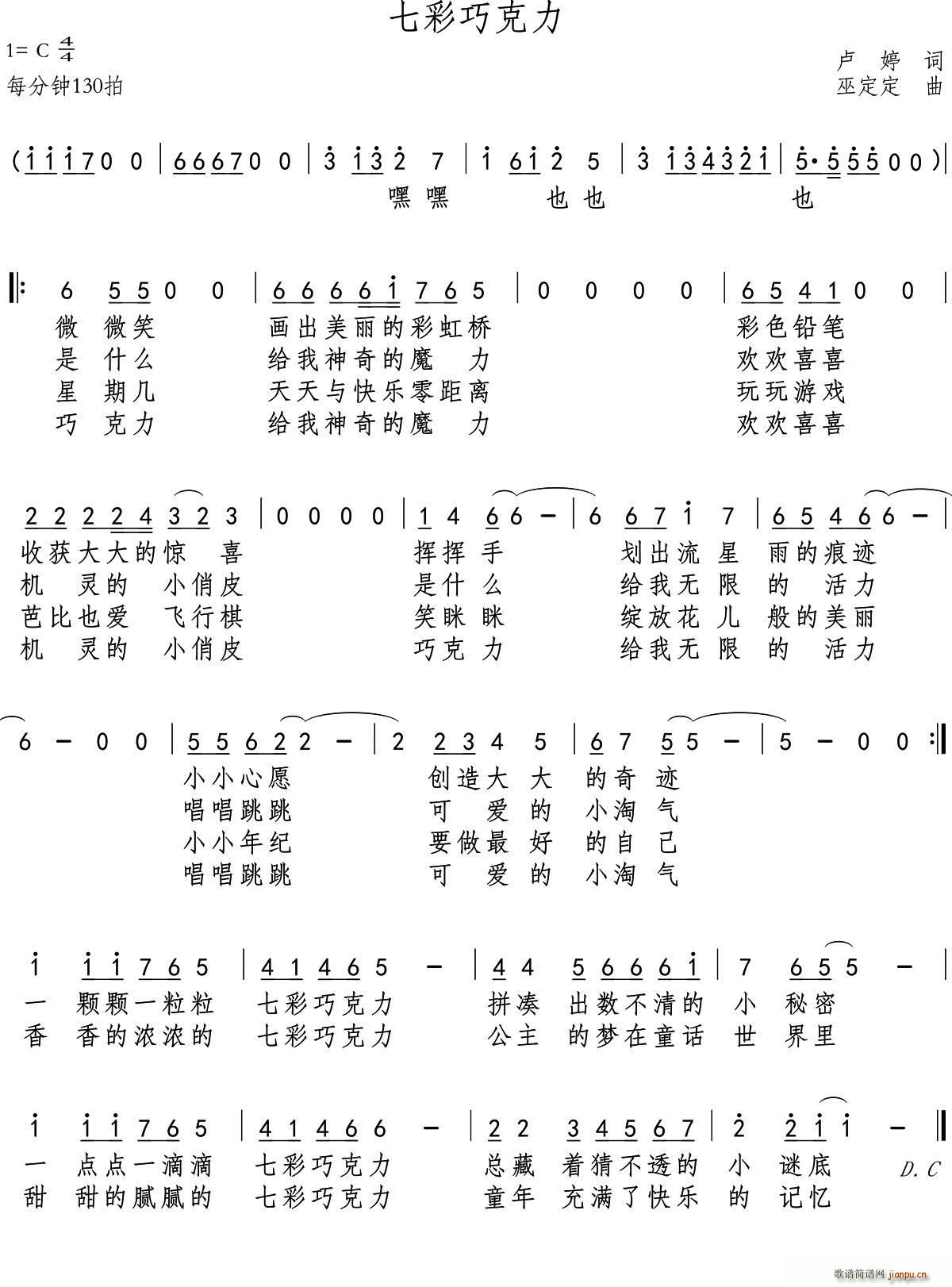 �߲��ɿ���(���ָ��V)1