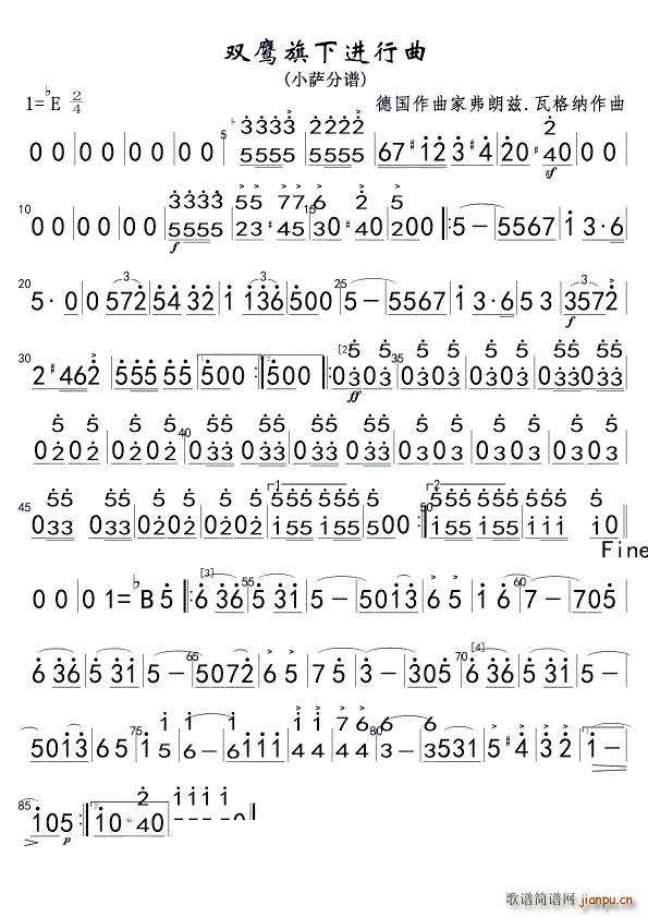 �p�������M(j��n)���� С�_ ��(ji��n)(ʮ�ּ�����)1