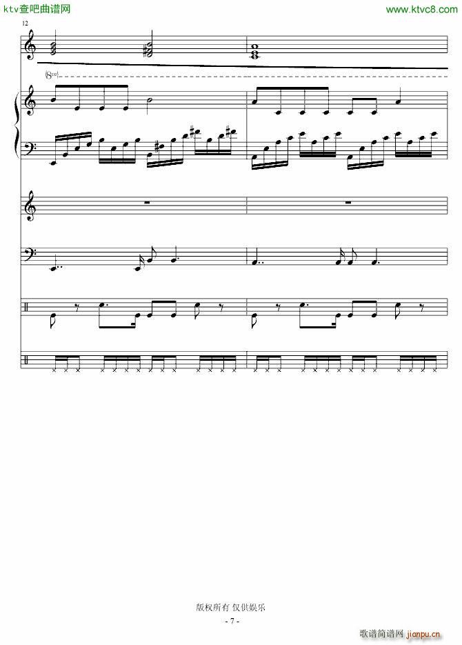 ��(xi��)�o�x(ch��ng)����т��ĸ� �ݳ���(����V)7