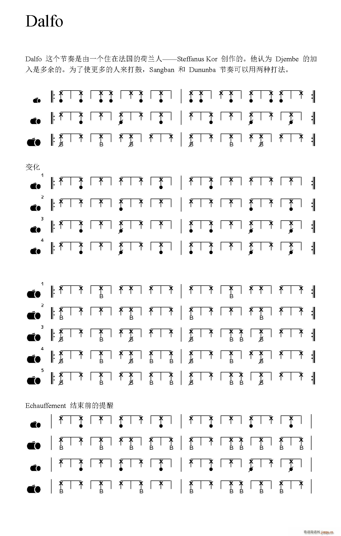 Dalfo ������(���ָ��V)1