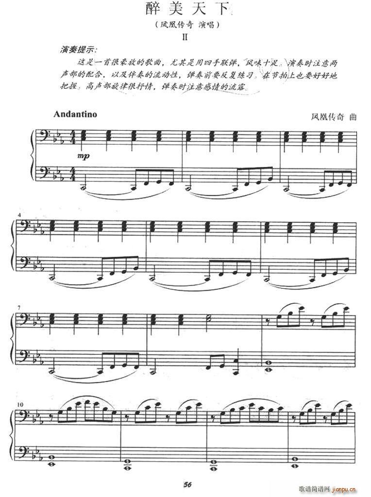 �������� ����(li��n)��(����V)1