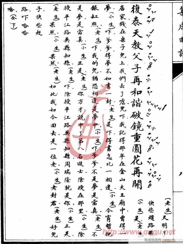 ���Hӛ���(����)16