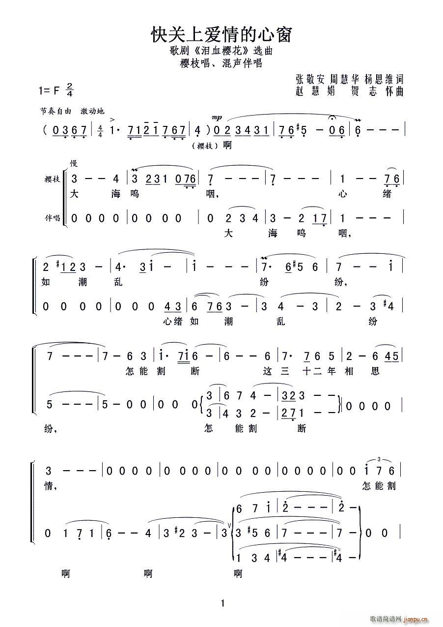 ���P(gu��n)�ϐ�(��i)����Ĵ� �脡 �IѪ�ѻ� �x��(ʮ�ּ�����)1