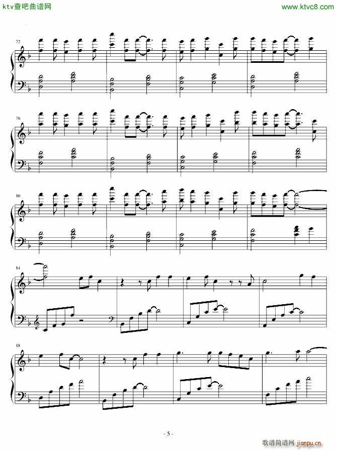 letter song(����V)5