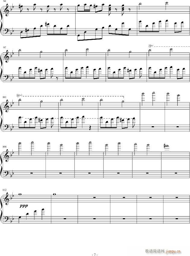 ��(m��ng)Ҋ(ji��n)����(����V)7