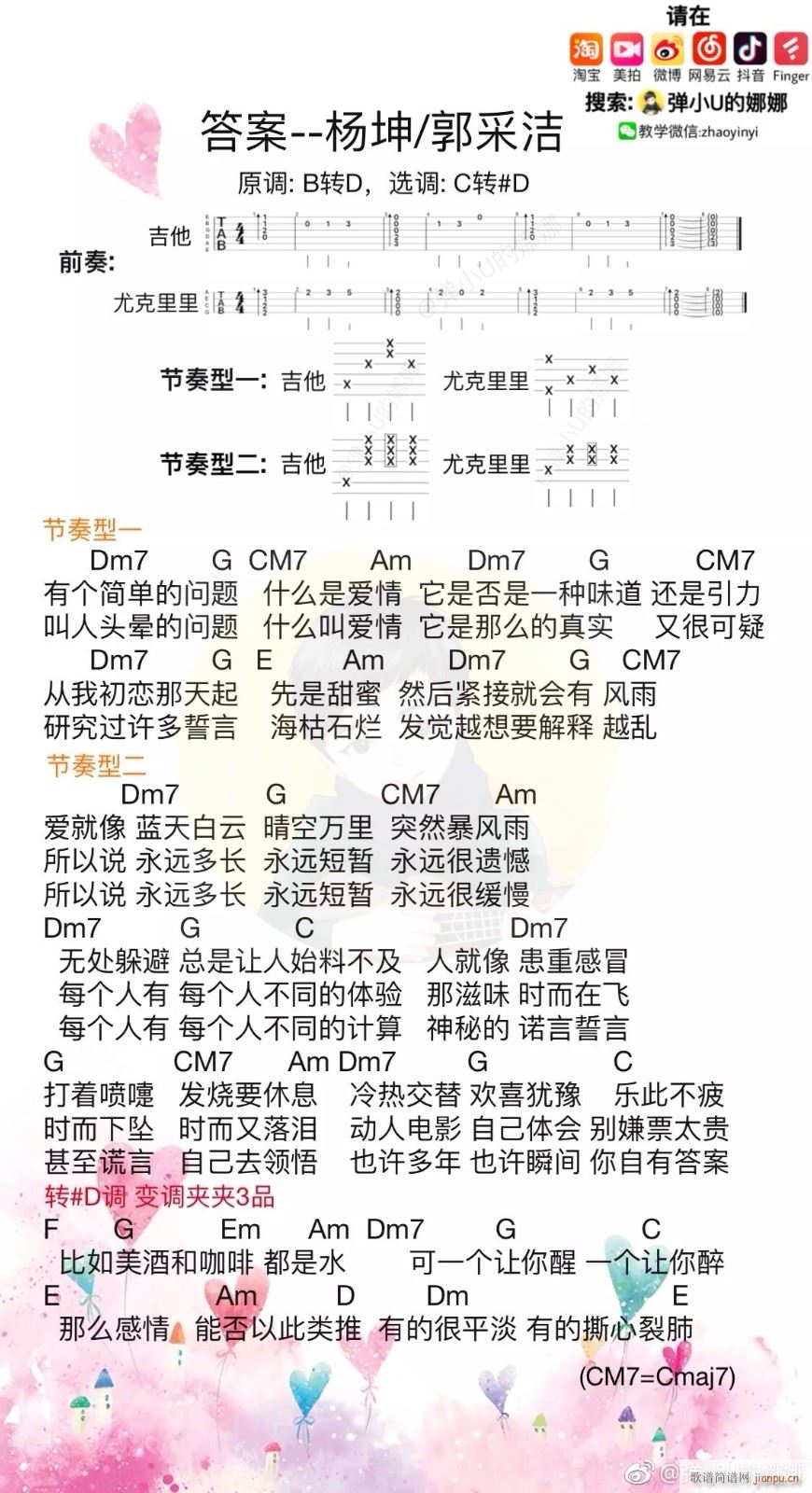 ���ȿ������V ���ɝ� C�{��ǰ��(ʮ�ּ�����)1