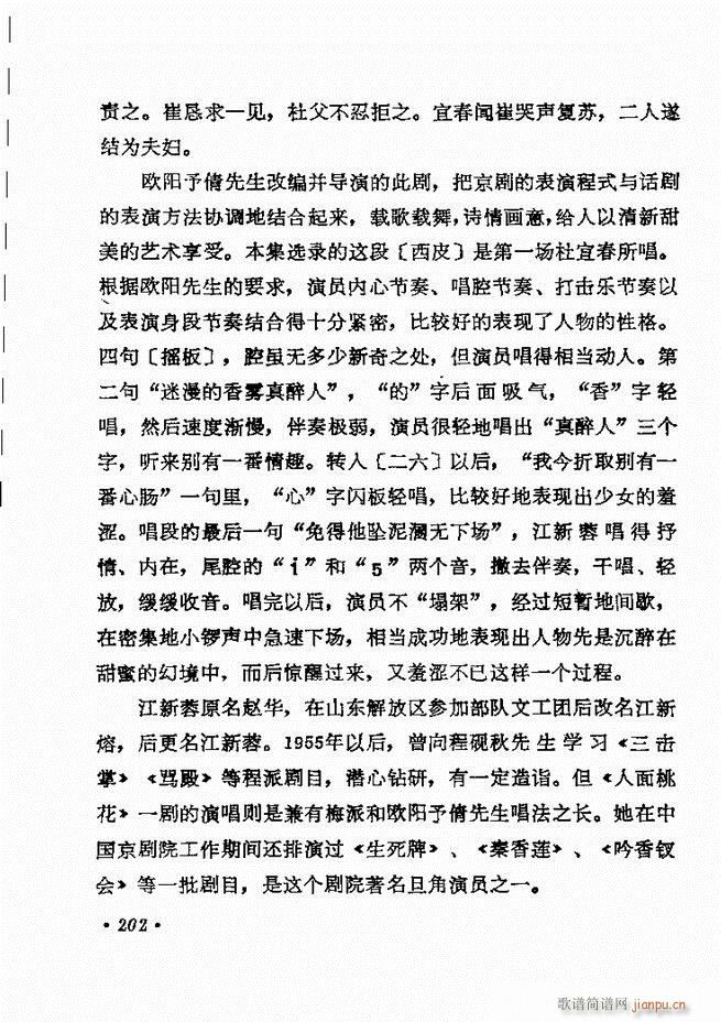 ������(zh��)����ǻ�x �¼� 181 240(�������V)22