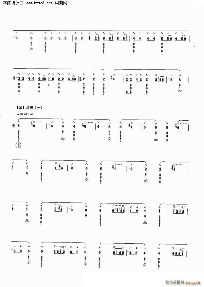 ����ж�� ��(y��u)�����������x�c����(�����V)3