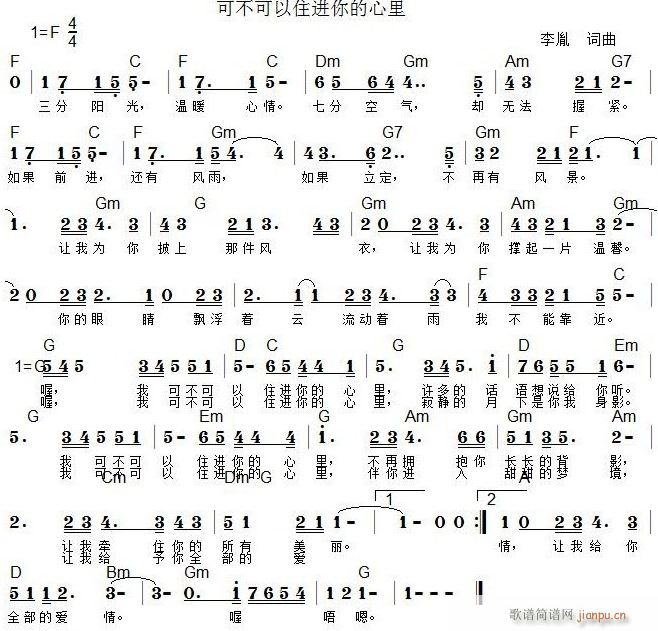 �ɲ�����ס�M(j��n)�������(ʮ�ּ�����)1