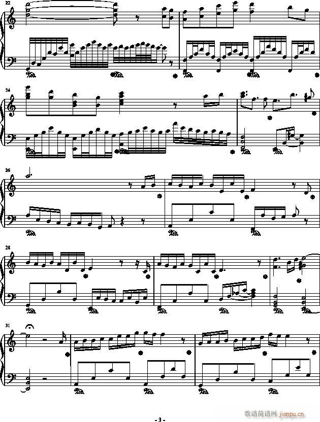 ��ɫ��ʯ(����V)3