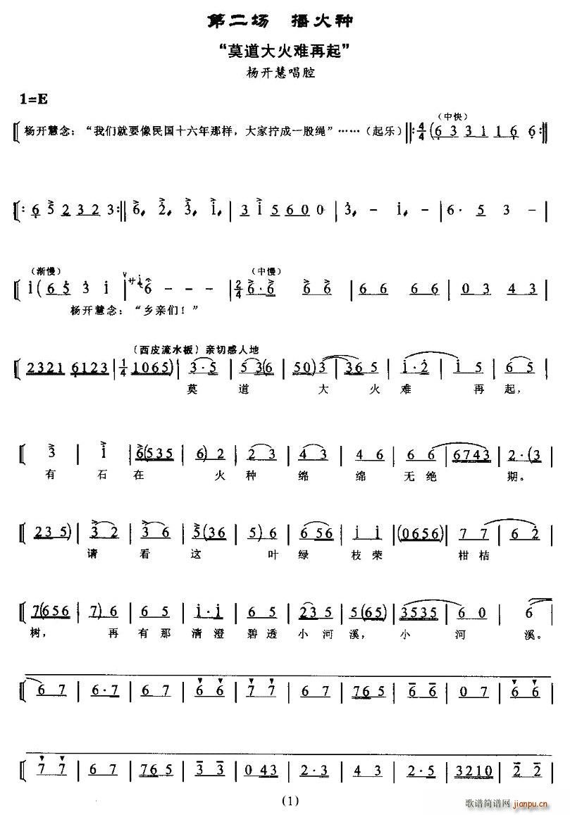 Ī������y����(�������V)1